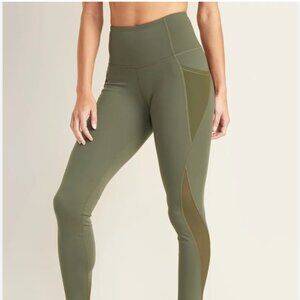 Black Leggings with pockets and mesh